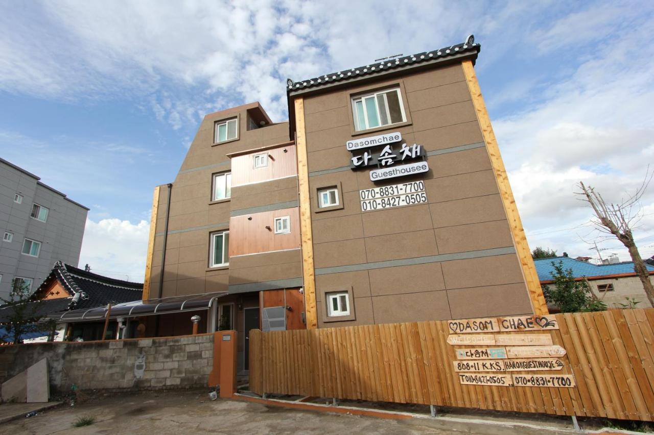Dasomchae Hanok Stay Gwangju Metropolitan City Екстер'єр фото