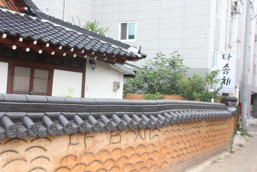 Dasomchae Hanok Stay Gwangju Metropolitan City Екстер'єр фото