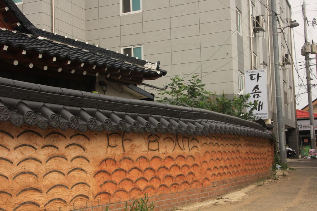 Dasomchae Hanok Stay Gwangju Metropolitan City Екстер'єр фото