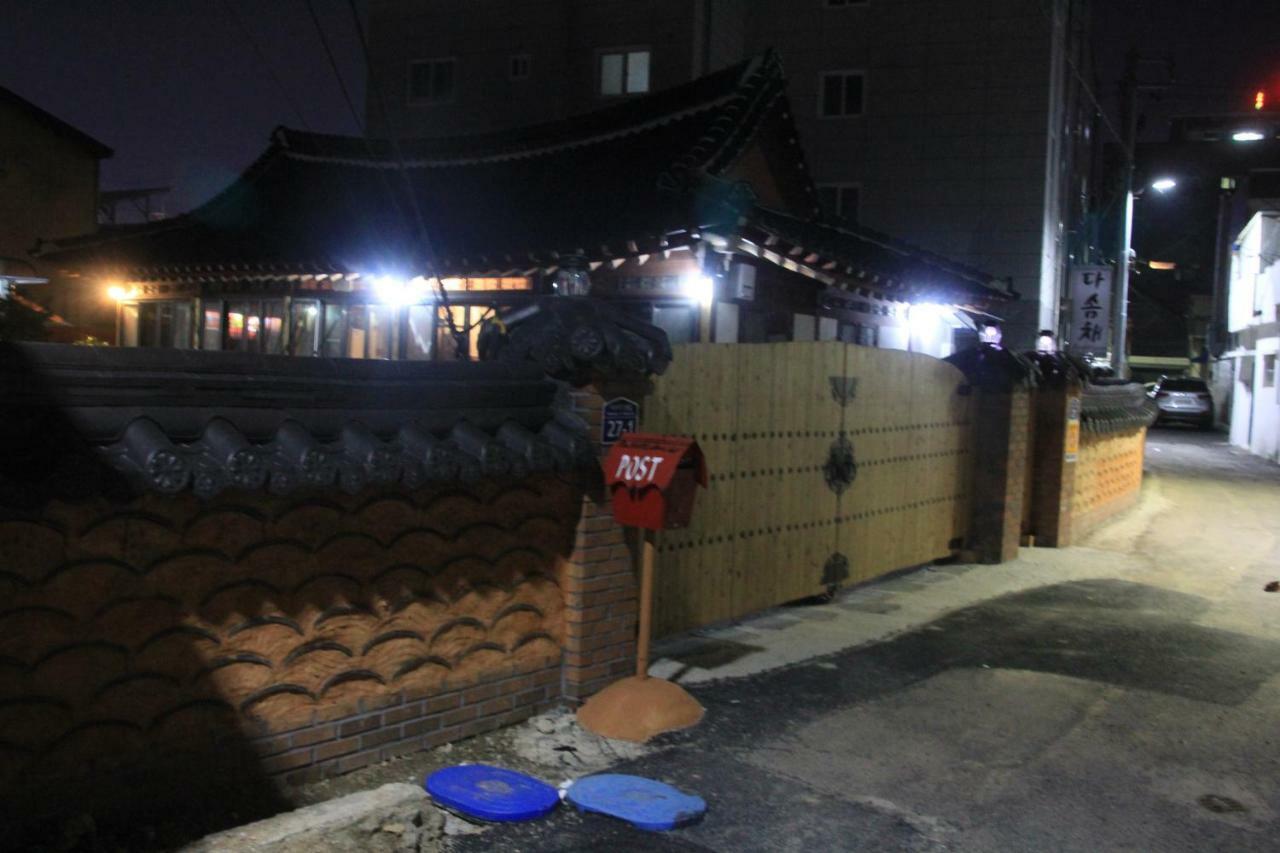 Dasomchae Hanok Stay Gwangju Metropolitan City Екстер'єр фото